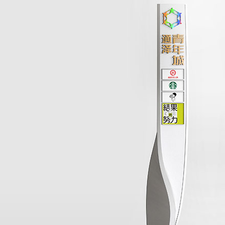 產(chǎn)品標(biāo)簽設(shè)計(jì)-深圳產(chǎn)品標(biāo)簽標(biāo)識(shí)設(shè)計(jì)