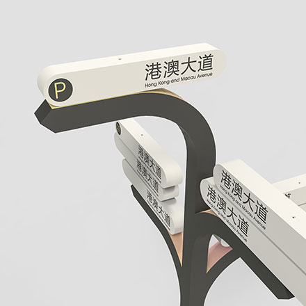 購物中心作品案例展示