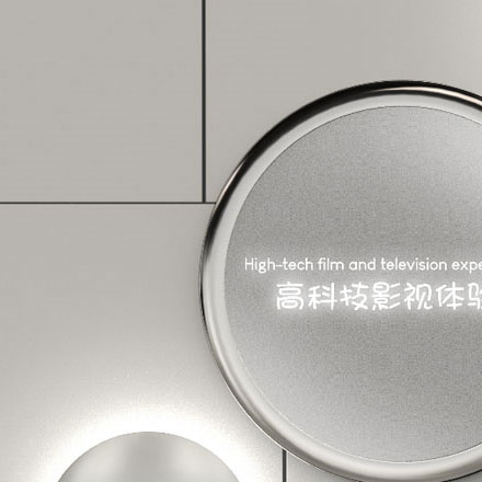 設計中隊標識