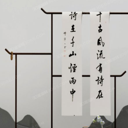 消防設(shè)計制作
