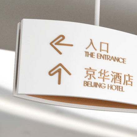 標(biāo)識設(shè)計(jì)素材