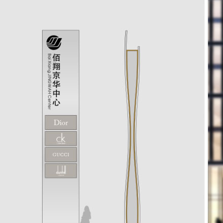 標(biāo)識設(shè)計作品案例展示