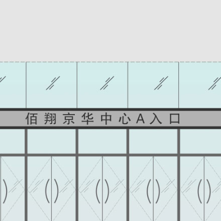 嘉興商業(yè)標識設(shè)計公司