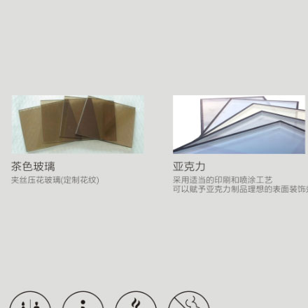企業(yè)標識免費設(shè)計