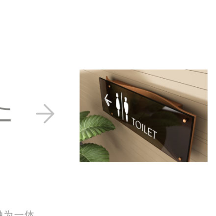 桐廬標(biāo)牌標(biāo)識設(shè)計制作公司
