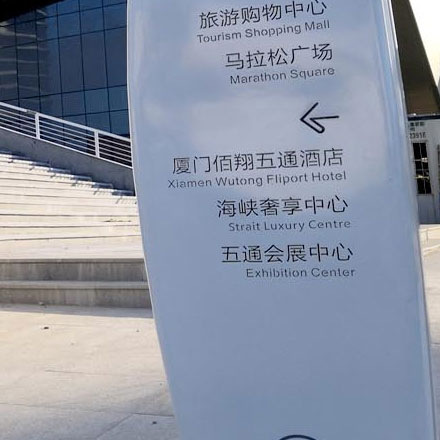 杭州vi<a href=