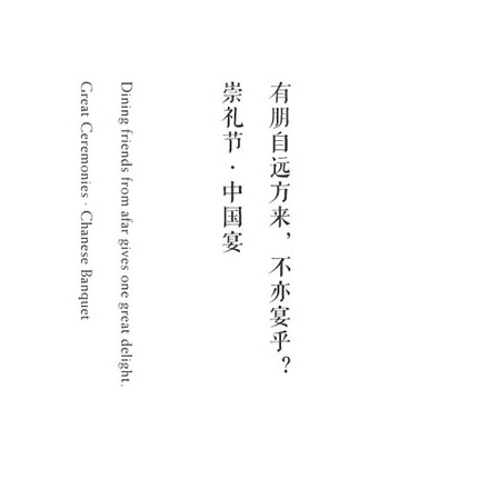 旅游景區(qū)標(biāo)識標(biāo)牌設(shè)計(jì)制作規(guī)范