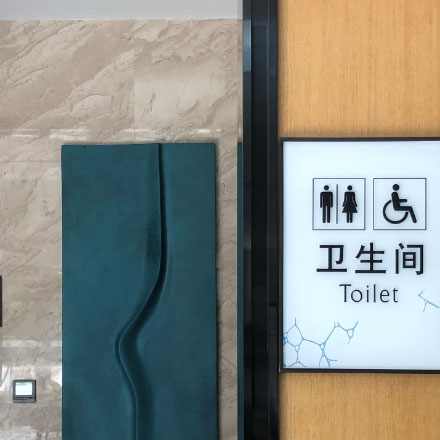 裝修標(biāo)識(shí)設(shè)計(jì)：室內(nèi)裝修材料的標(biāo)志