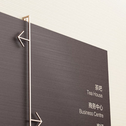 導(dǎo)視系統(tǒng)設(shè)計(jì)作品案例展示