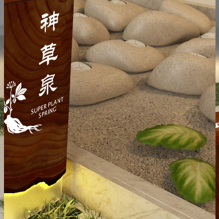CBD地產(chǎn)作品案例展示